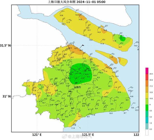 最新確認：“康妮”或二次登陸！上海風(fēng)雨持續(xù)，多個景區(qū)閉園，部分公交輪渡停運