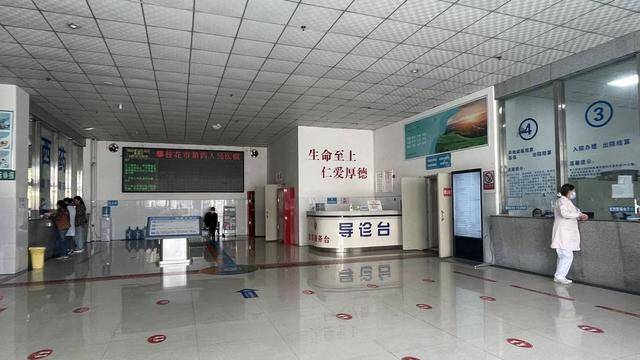 保衛(wèi)科副科長一路升任“一把手” 四川攀枝花第四醫(yī)院院長“落馬”，履歷引熱議