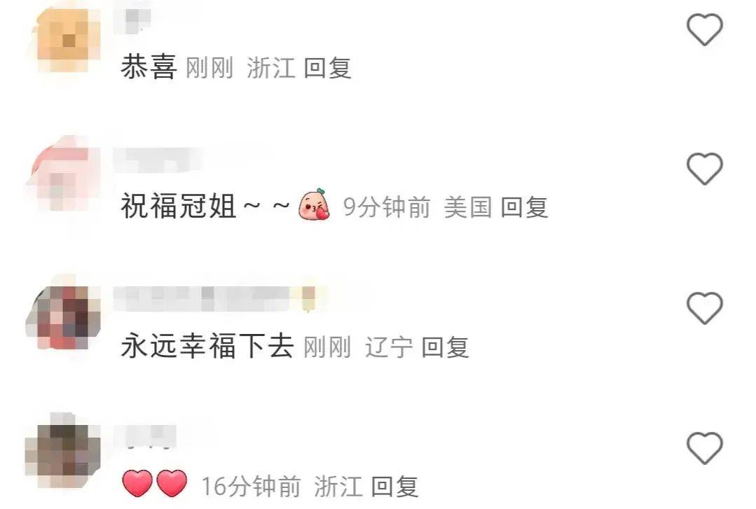 41歲主持人王冠官宣婚訊，曬與老公牽手合照！