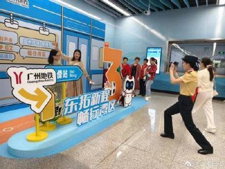 廣州地鐵3號線東延段開通首日海傍站滿座，番禺廣場站啟動限流