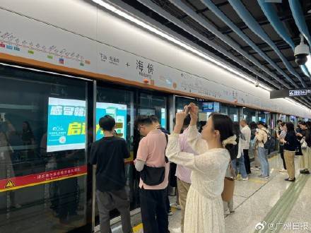 廣州地鐵3號線東延段開通首日海傍站滿座，番禺廣場站啟動限流
