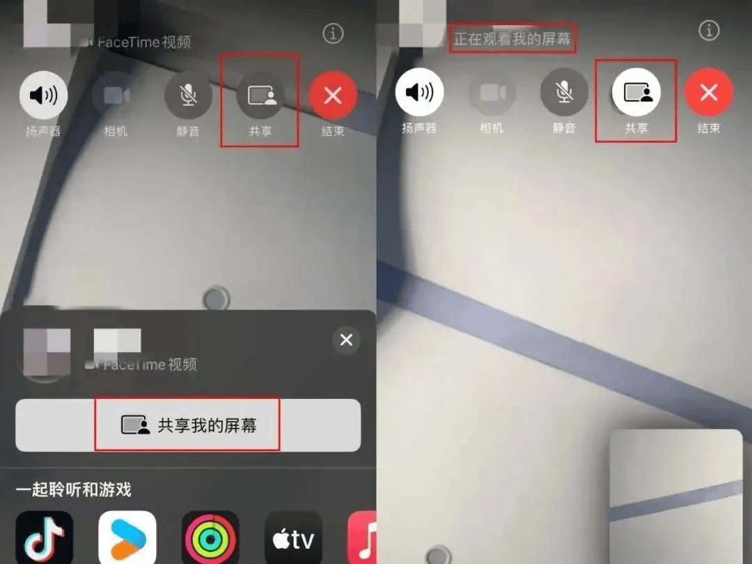 警方強(qiáng)烈建議：關(guān)閉手機(jī)這項(xiàng)功能！