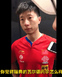 全英文發(fā)表獲獎(jiǎng)感言的馬龍，英語(yǔ)到底什么水平?