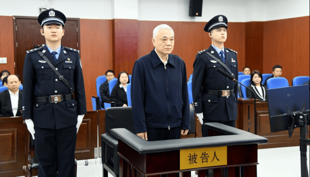 三宗罪，涉案2.45億的劉捍東受審