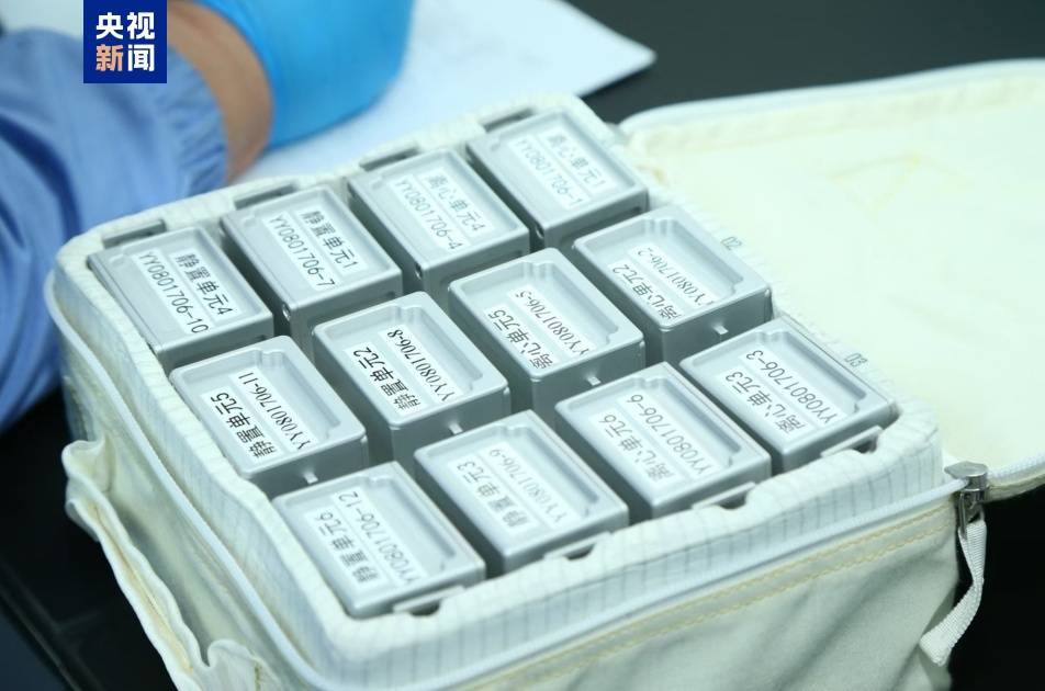 約34.6公斤！神十八帶回“太空特產(chǎn)” 涉及28項(xiàng)科學(xué)實(shí)驗(yàn)項(xiàng)目