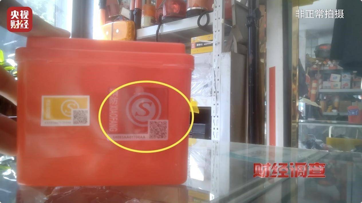用手一撕就破、戴了不如不戴，央視起底不防毒的防毒面具