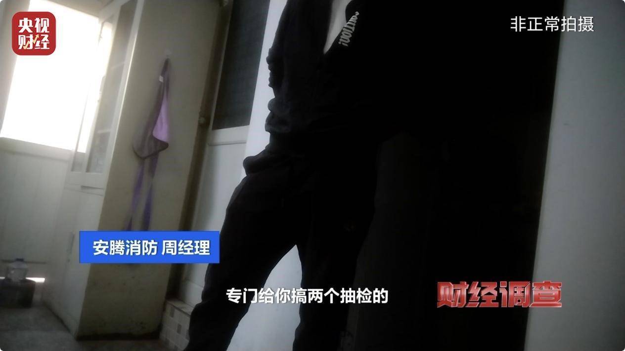 用手一撕就破、戴了不如不戴，央視起底不防毒的防毒面具