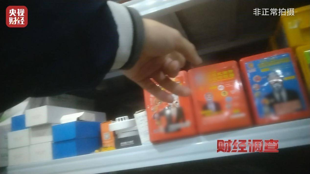 用手一撕就破、戴了不如不戴，央視起底不防毒的防毒面具