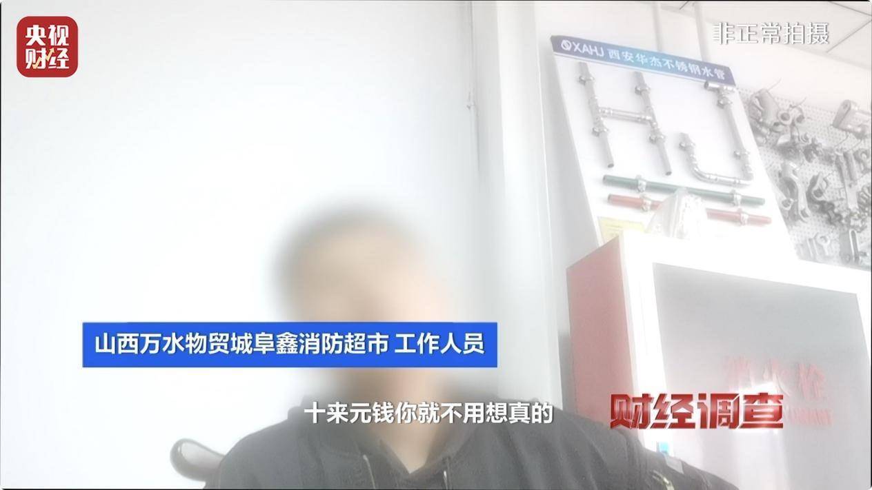 用手一撕就破、戴了不如不戴，央視起底不防毒的防毒面具