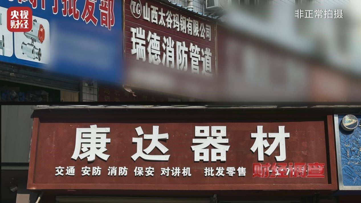 用手一撕就破、戴了不如不戴，央視起底不防毒的防毒面具