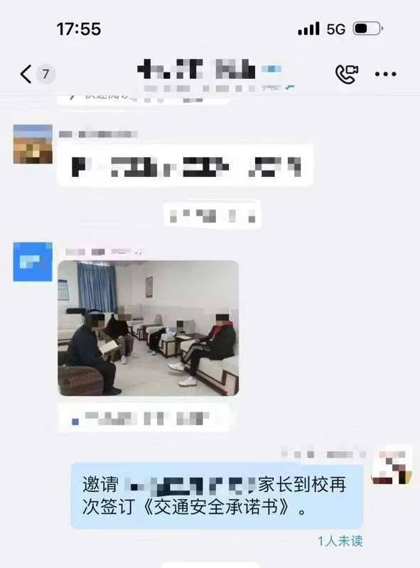 慘痛！一人身亡！深圳多名學(xué)生騎電動車發(fā)生意外