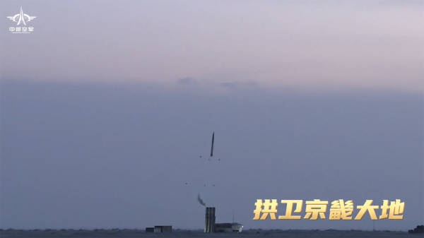 紅-19地空導(dǎo)彈將首次展出，可“拱衛(wèi)京畿、遮風(fēng)擋雨”