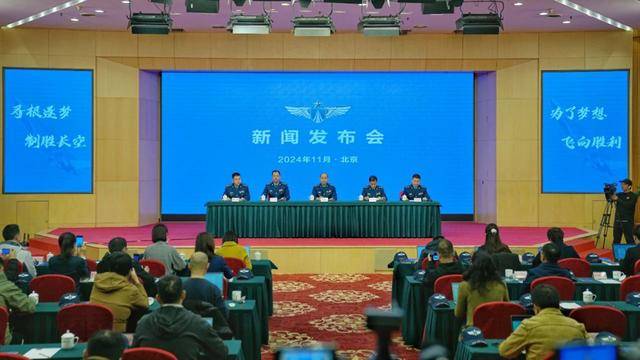 中國(guó)自主研制的新一代中型隱身多用途戰(zhàn)斗機(jī)殲35A來(lái)了！