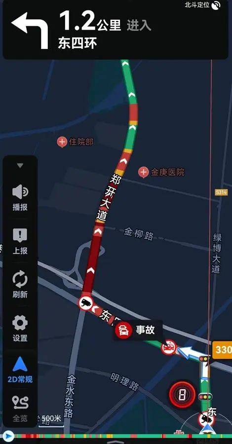 “夜騎開封”被叫停背后：網(wǎng)絡(luò)推手煽起來的巨大流量，卻成燙手山芋