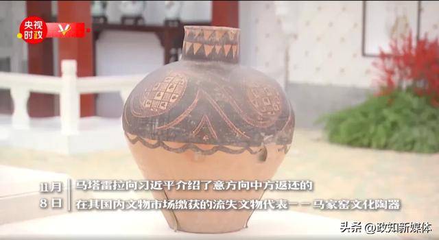 “中國人民的老朋友”時(shí)隔7年再次訪華，有一個(gè)特殊安排