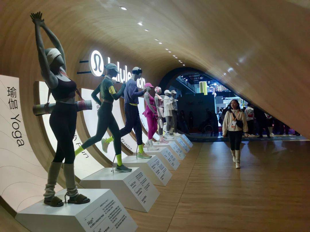 耐克、百事、聯(lián)合利華、大眾、樂高、lululemon、華住……舊友新朋共話進博｜聚焦進博會