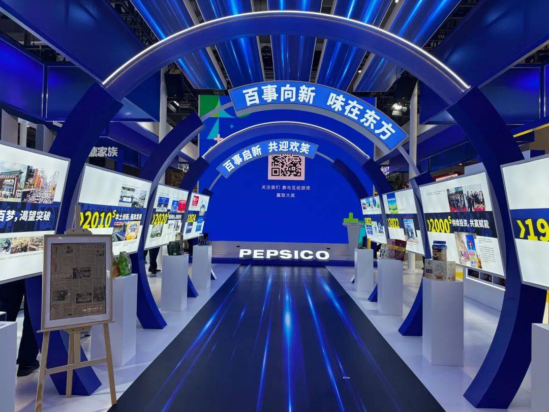 耐克、百事、聯(lián)合利華、大眾、樂高、lululemon、華住……舊友新朋共話進博｜聚焦進博會