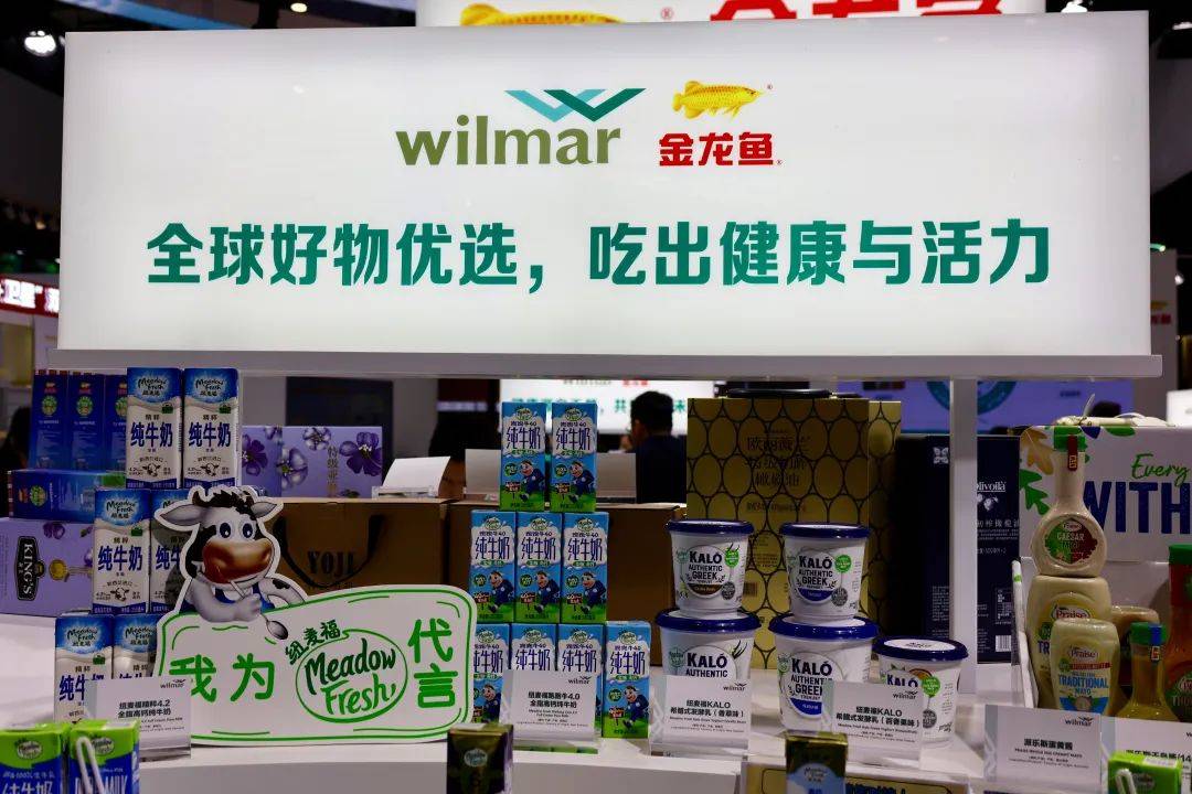 耐克、百事、聯(lián)合利華、大眾、樂高、lululemon、華住……舊友新朋共話進博｜聚焦進博會