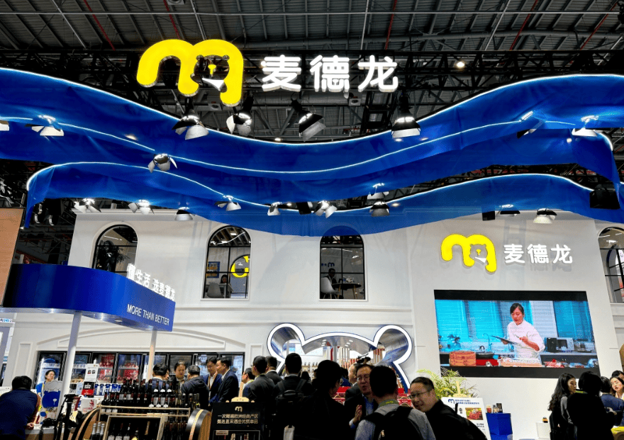 耐克、百事、聯(lián)合利華、大眾、樂高、lululemon、華住……舊友新朋共話進博｜聚焦進博會