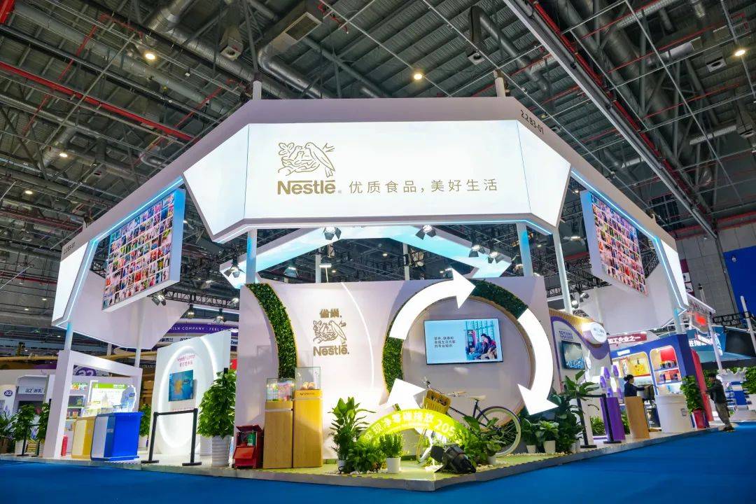 耐克、百事、聯(lián)合利華、大眾、樂高、lululemon、華住……舊友新朋共話進博｜聚焦進博會