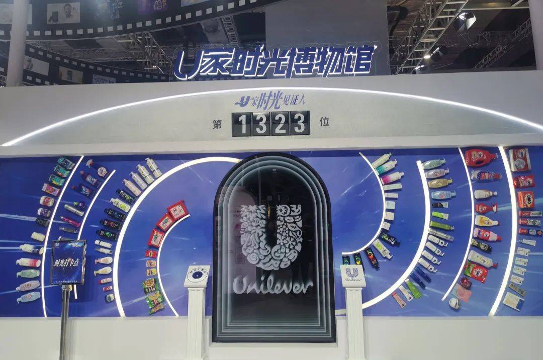 耐克、百事、聯(lián)合利華、大眾、樂高、lululemon、華住……舊友新朋共話進博｜聚焦進博會