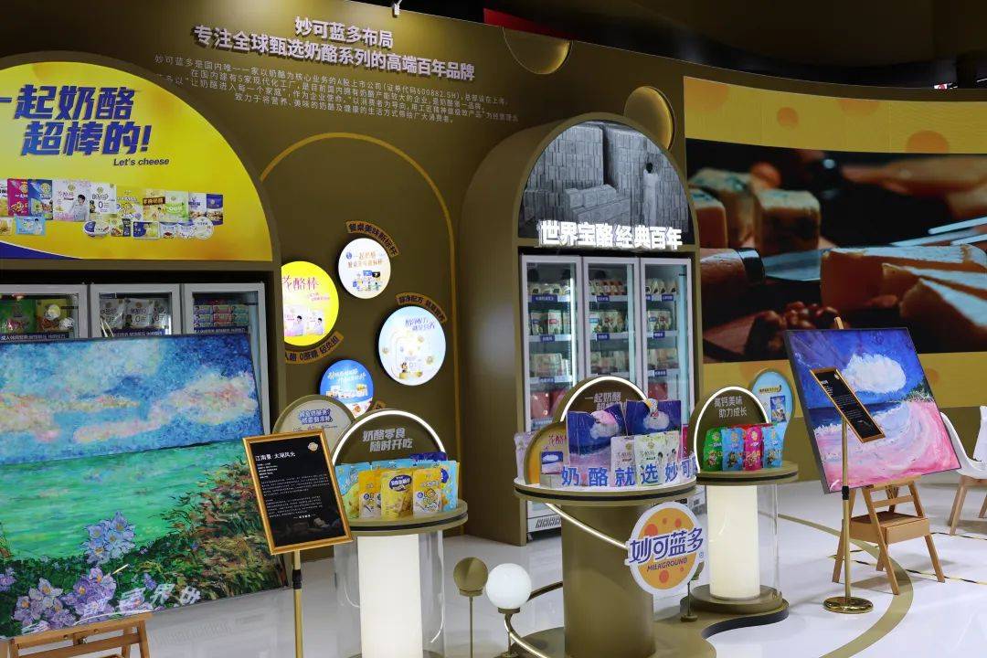 耐克、百事、聯(lián)合利華、大眾、樂高、lululemon、華住……舊友新朋共話進博｜聚焦進博會