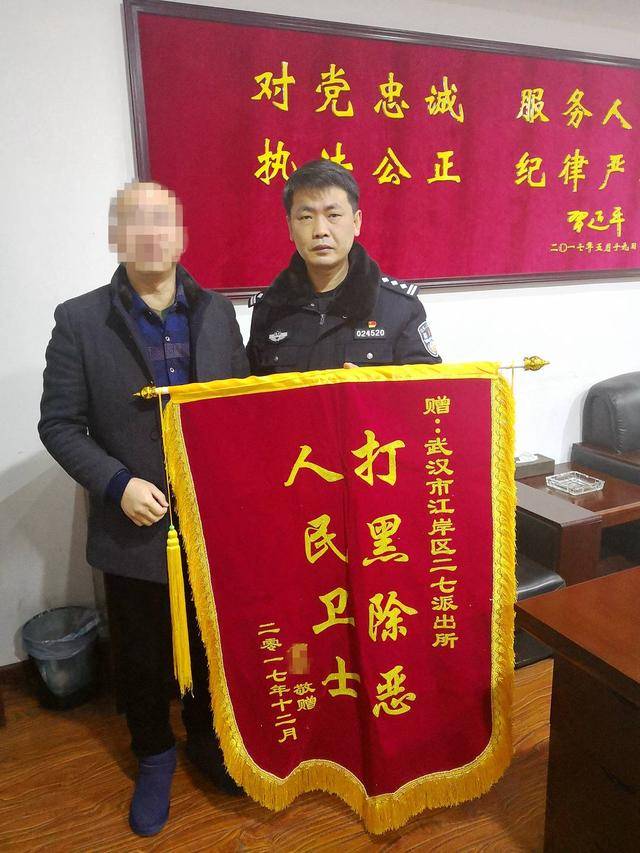 痛心！武漢版“八里河派出所”所長凌晨在所里倒下 年僅52歲