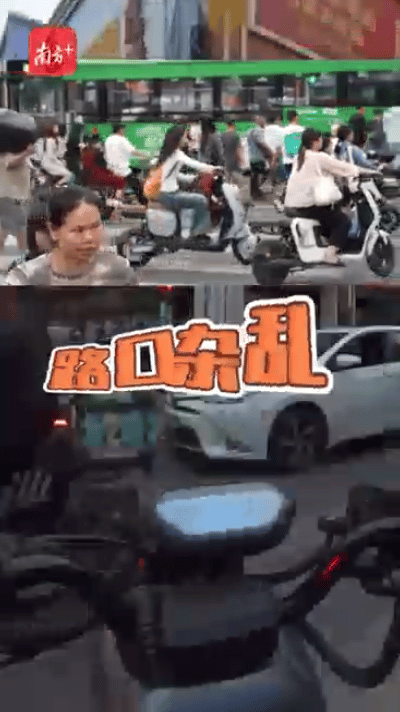 廣州的“電雞”有多瘋狂，帶你體驗這條“魔鬼大道”