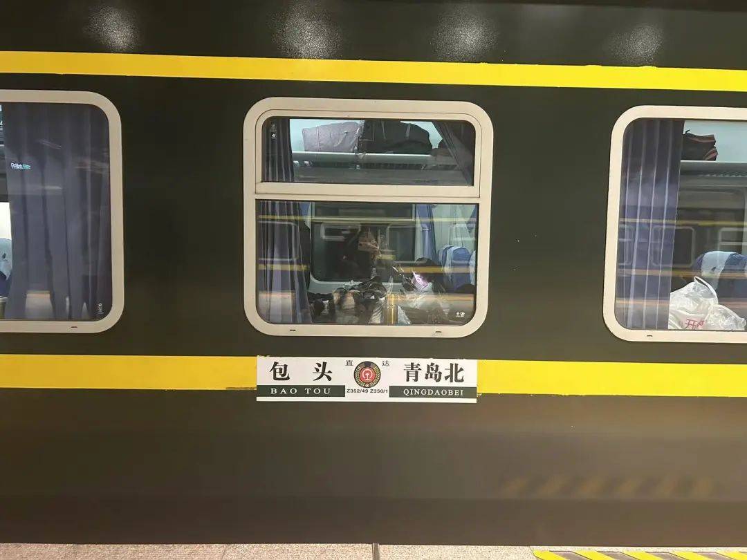 正式恢復(fù)！票價最低28.5元，河北進京綠皮車+1