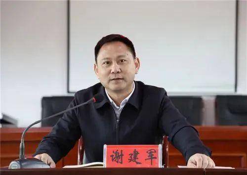 長期打牌賭博，湖南一縣委原書記涉賄被逮捕