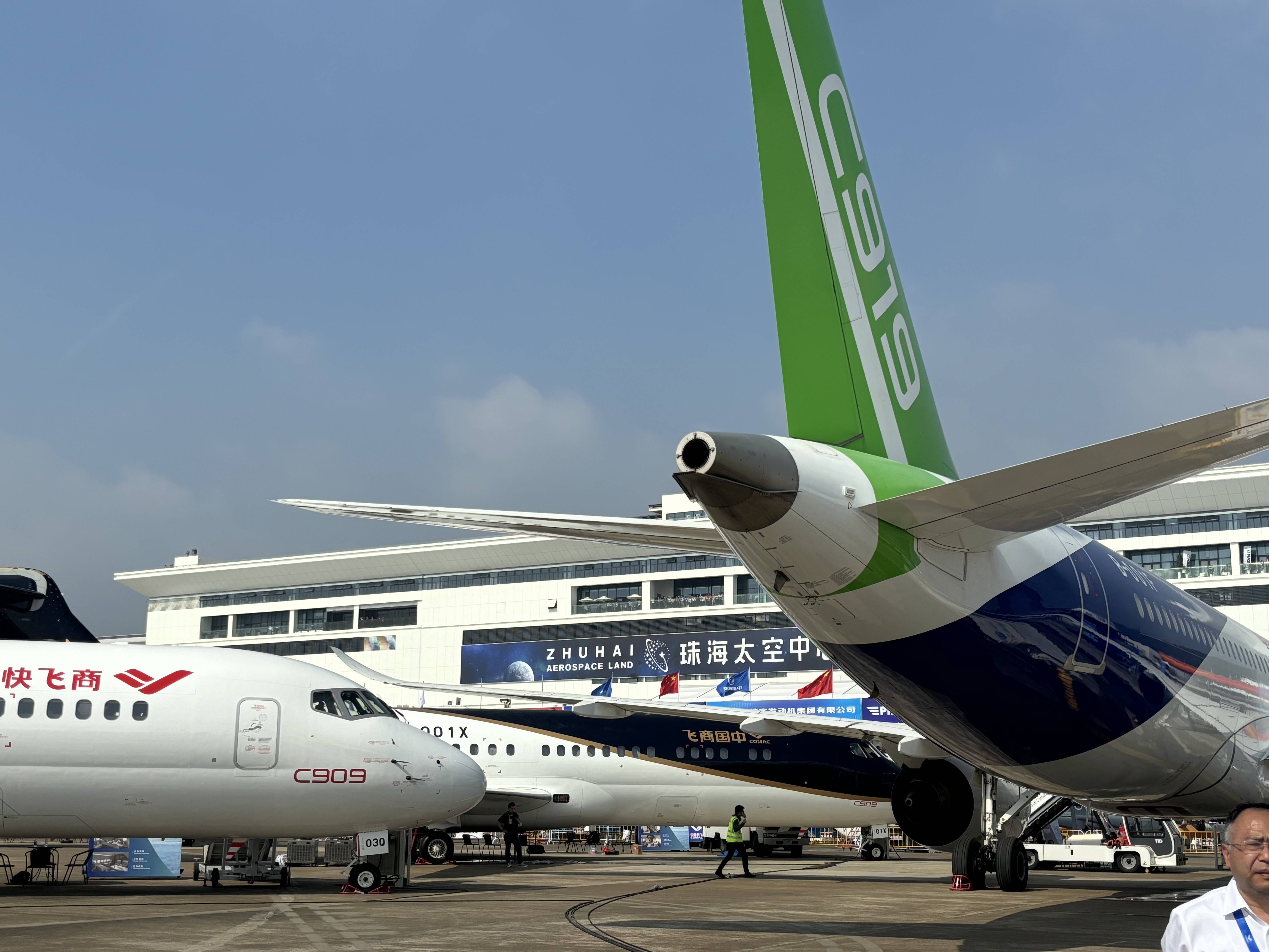 C909正式亮相航展！商飛國產(chǎn)客機命名系列化，ARJ21“更名”