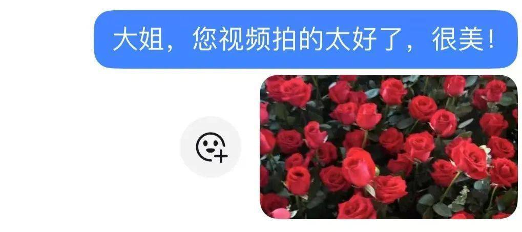 拎著73萬元現(xiàn)金，阿姨竟悄悄上了陌生男人的車