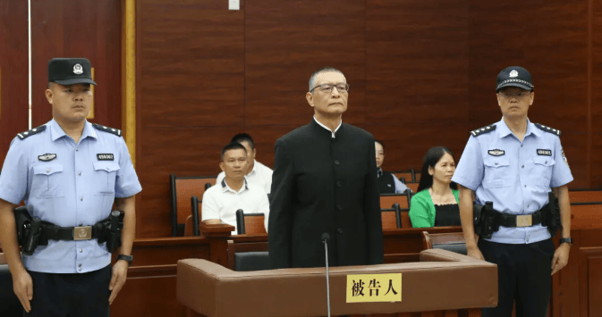 市委書(shū)記任上頂風(fēng)違規(guī)，后果極為惡劣！