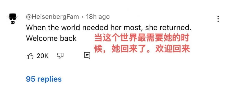 獨(dú)一檔的文化輸出力！李子柒歸來外網(wǎng)震動(dòng)：東方繆斯讓多少人激動(dòng)落淚