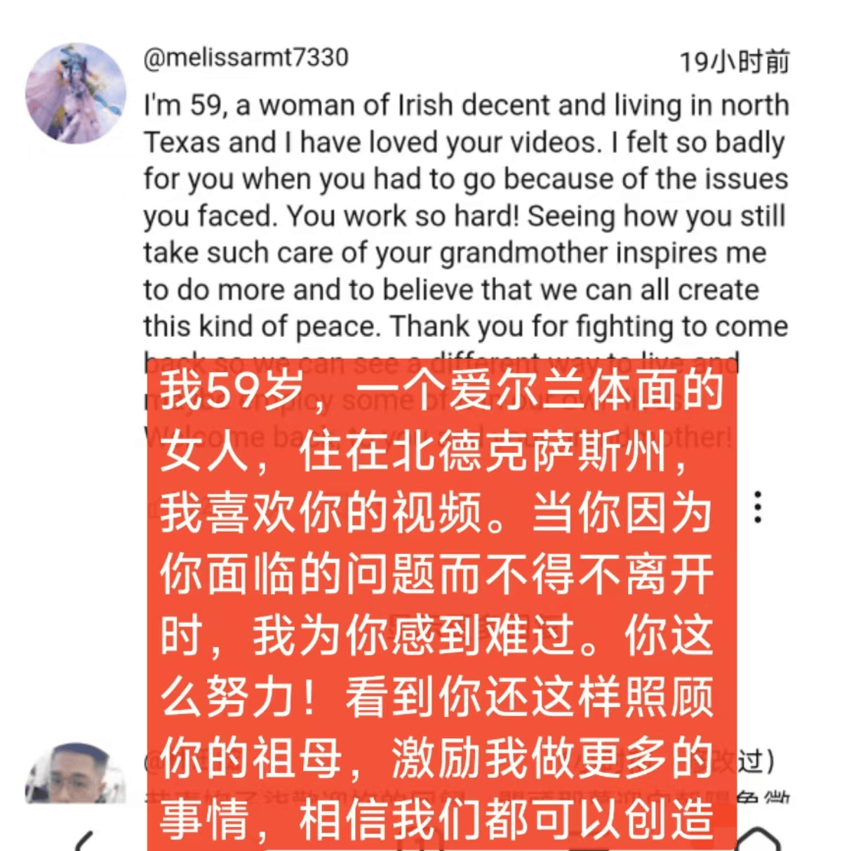 獨(dú)一檔的文化輸出力！李子柒歸來外網(wǎng)震動(dòng)：東方繆斯讓多少人激動(dòng)落淚