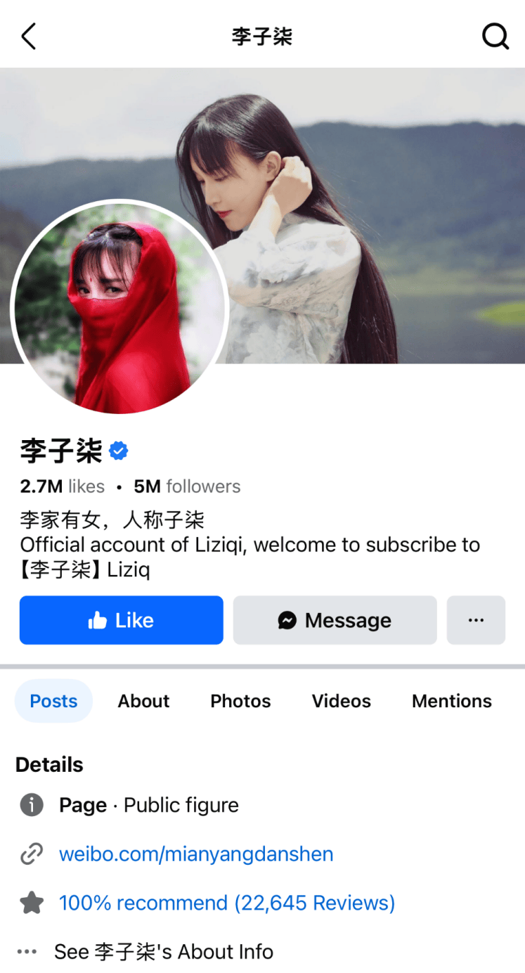 獨(dú)一檔的文化輸出力！李子柒歸來外網(wǎng)震動(dòng)：東方繆斯讓多少人激動(dòng)落淚