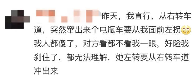 女子闖紅燈被撞反問(wèn)“車主無(wú)責(zé)嗎？”，交警的回答全網(wǎng)怒贊！