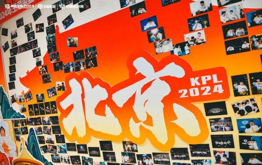 現(xiàn)場(chǎng)超3萬人！昨晚北京朝陽這里有場(chǎng)頂級(jí)電競(jìng)賽