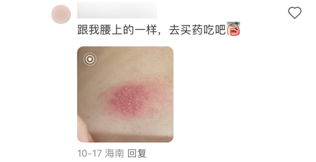 一旦感染終身攜帶！深圳疾控提醒：這4類人要注意