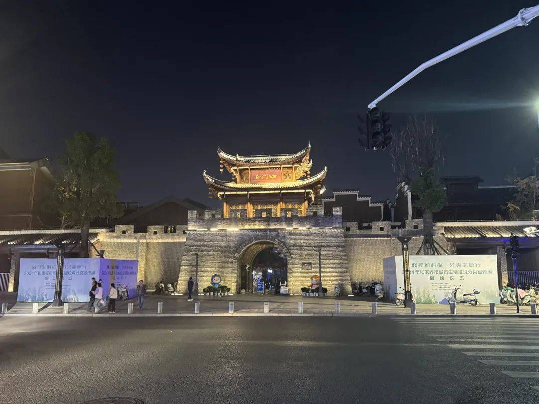 投資20億的古城變“空城”，游客中心燈都沒開