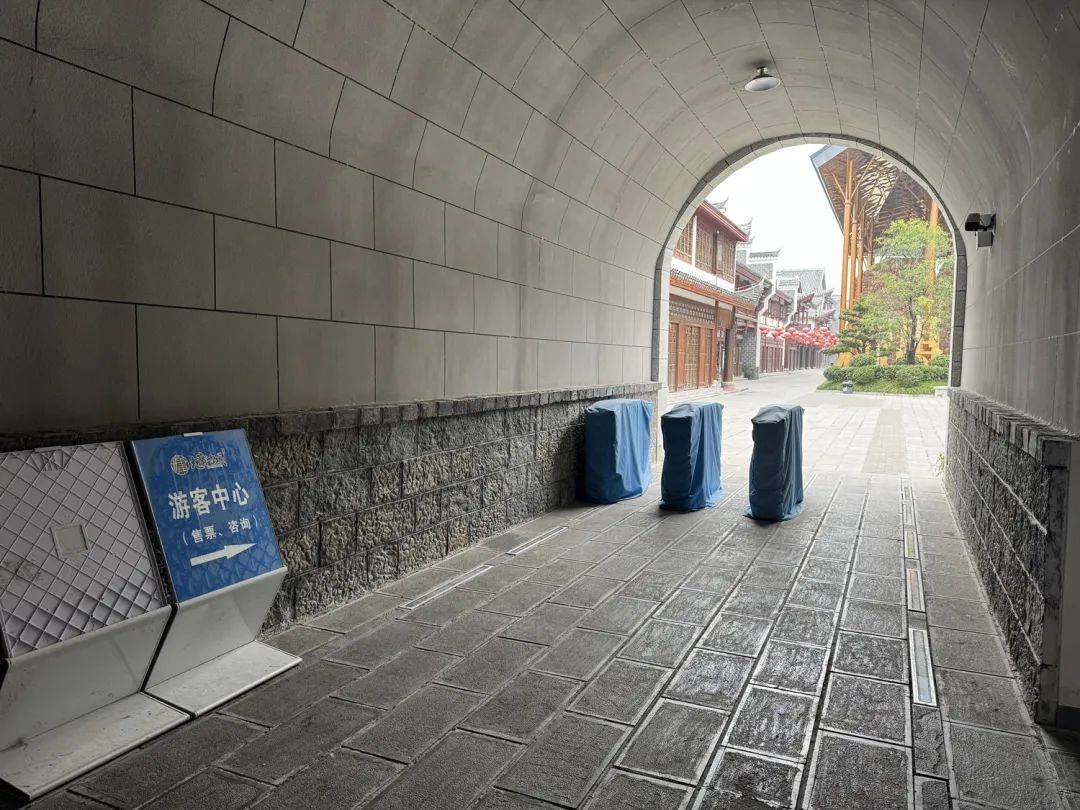 投資20億的古城變“空城”，游客中心燈都沒開