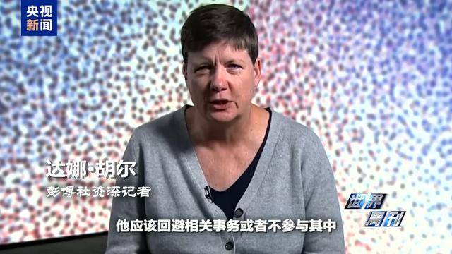 星艦升空，特朗普親臨？“第一兄弟”馬斯克葫蘆里賣的什么藥？