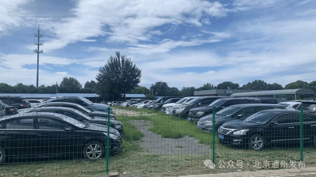擴(kuò)散！不搖號購京牌車的好機(jī)會來啦！511輛車等您選，最低2萬起拍