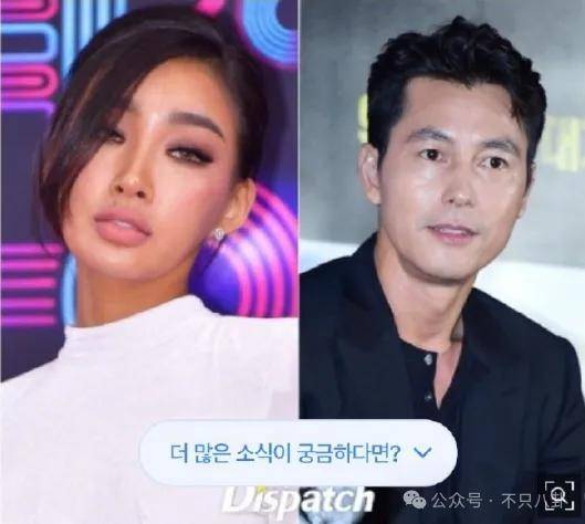 又發(fā)現(xiàn)新孩子了！這位50多歲大叔私生活這么混亂嗎？