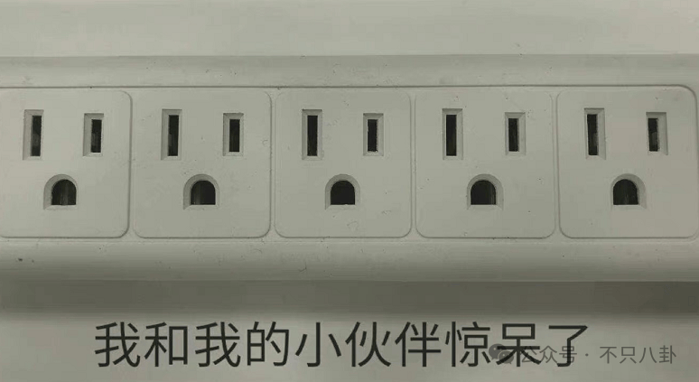 又發(fā)現(xiàn)新孩子了！這位50多歲大叔私生活這么混亂嗎？