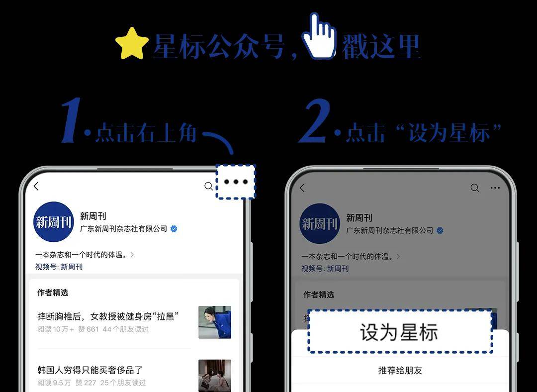 快2025年了，誰在去美國留學(xué)？