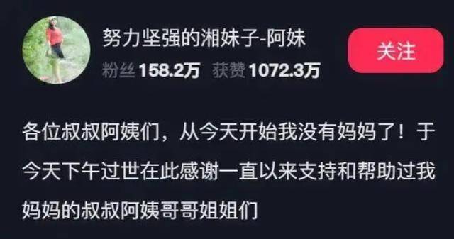 網(wǎng)紅“灰太狼”胃癌晚期去世，年僅19歲！這些癥狀，可能是胃癌的預(yù)警