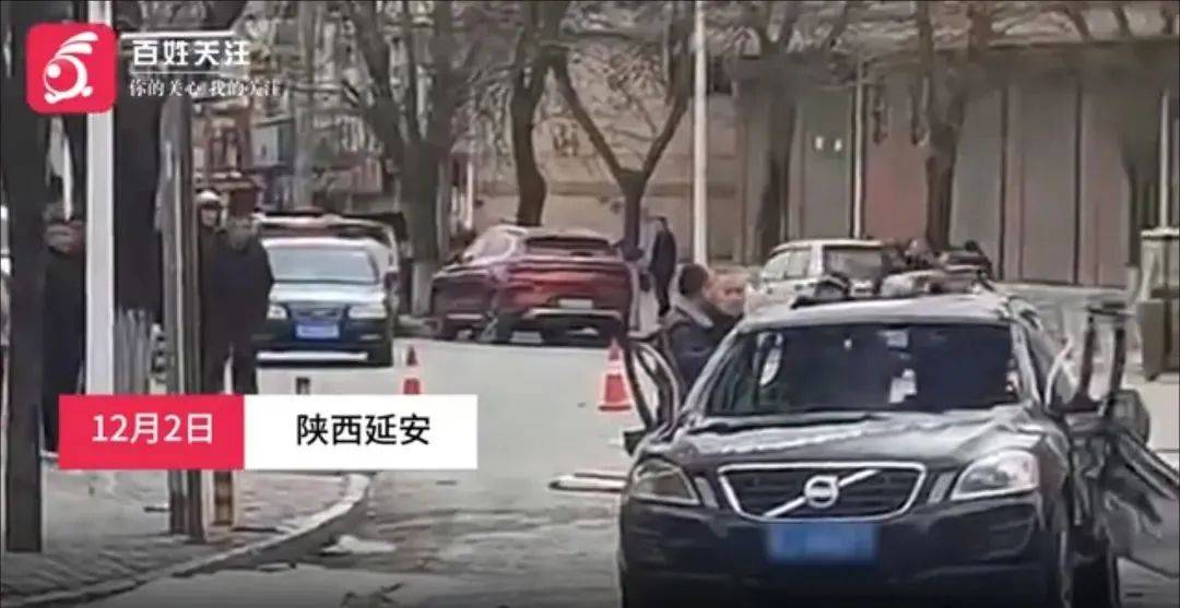 突發(fā)！轎車當街爆炸，原因竟是……