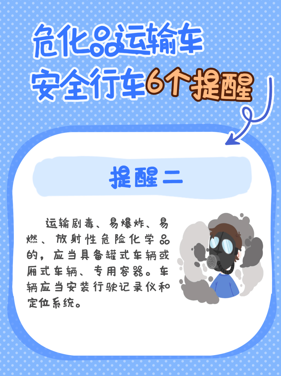 突發(fā)！轎車當街爆炸，原因竟是……