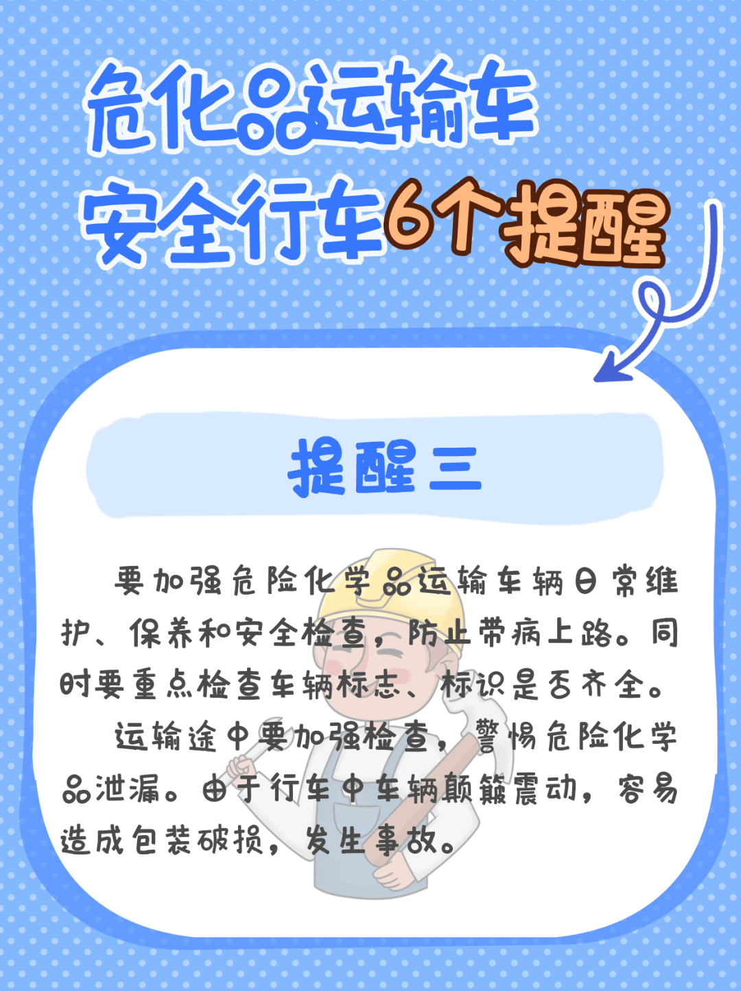 突發(fā)！轎車當街爆炸，原因竟是……